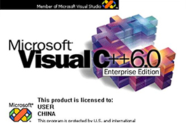  VC++6.0 Win10版（亲测可用）