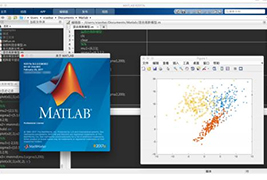 Matlab 2016a Win64