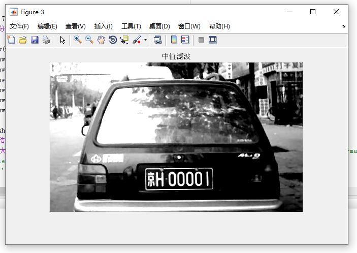 【C31】Matlab车牌识别系统(预处理、边缘检测、车牌定位、字符分割、字符识别)