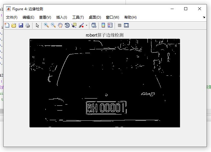【C31】Matlab车牌识别系统(预处理、边缘检测、车牌定位、字符分割、字符识别)