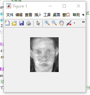 【C38】基于Matlab利用PCA+SVM实现人脸识别