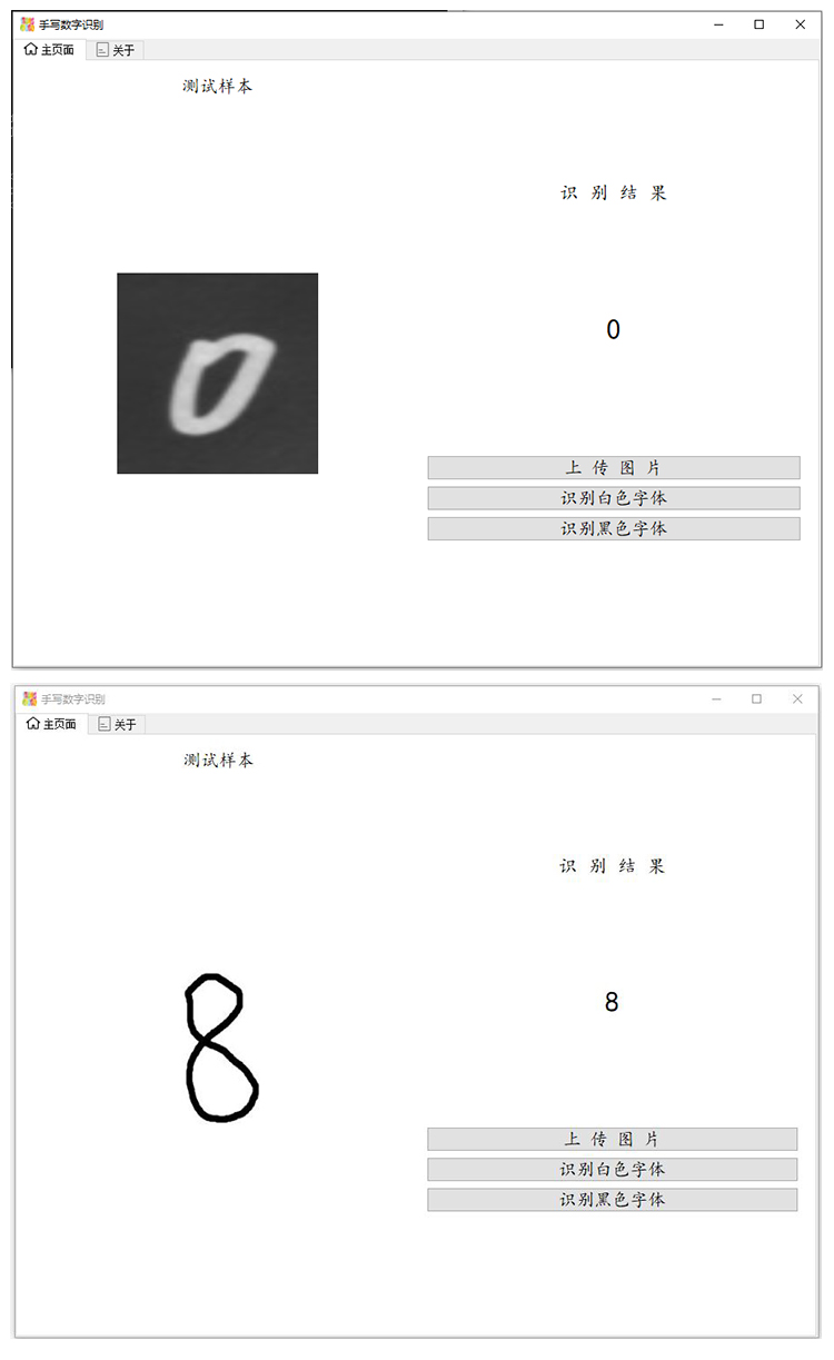 运行.jpg