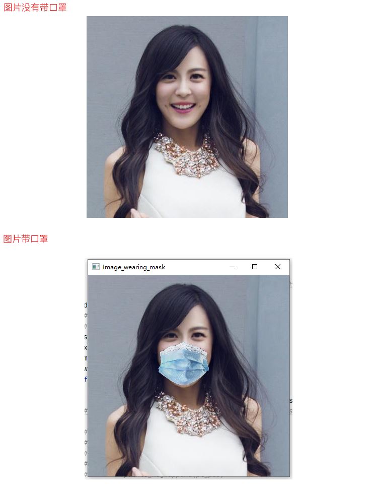结果.jpg