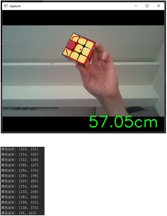 【A198】基于Python+OpenCV深度摄像头测距(D435i深度相机)
