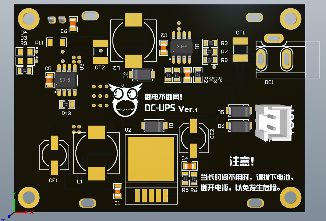 PCB1.PNG