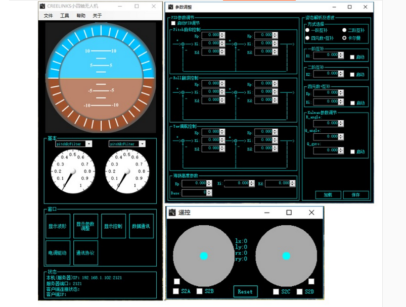 FlC1jWiUi-qx-WMHamzvc_15V_uR.png