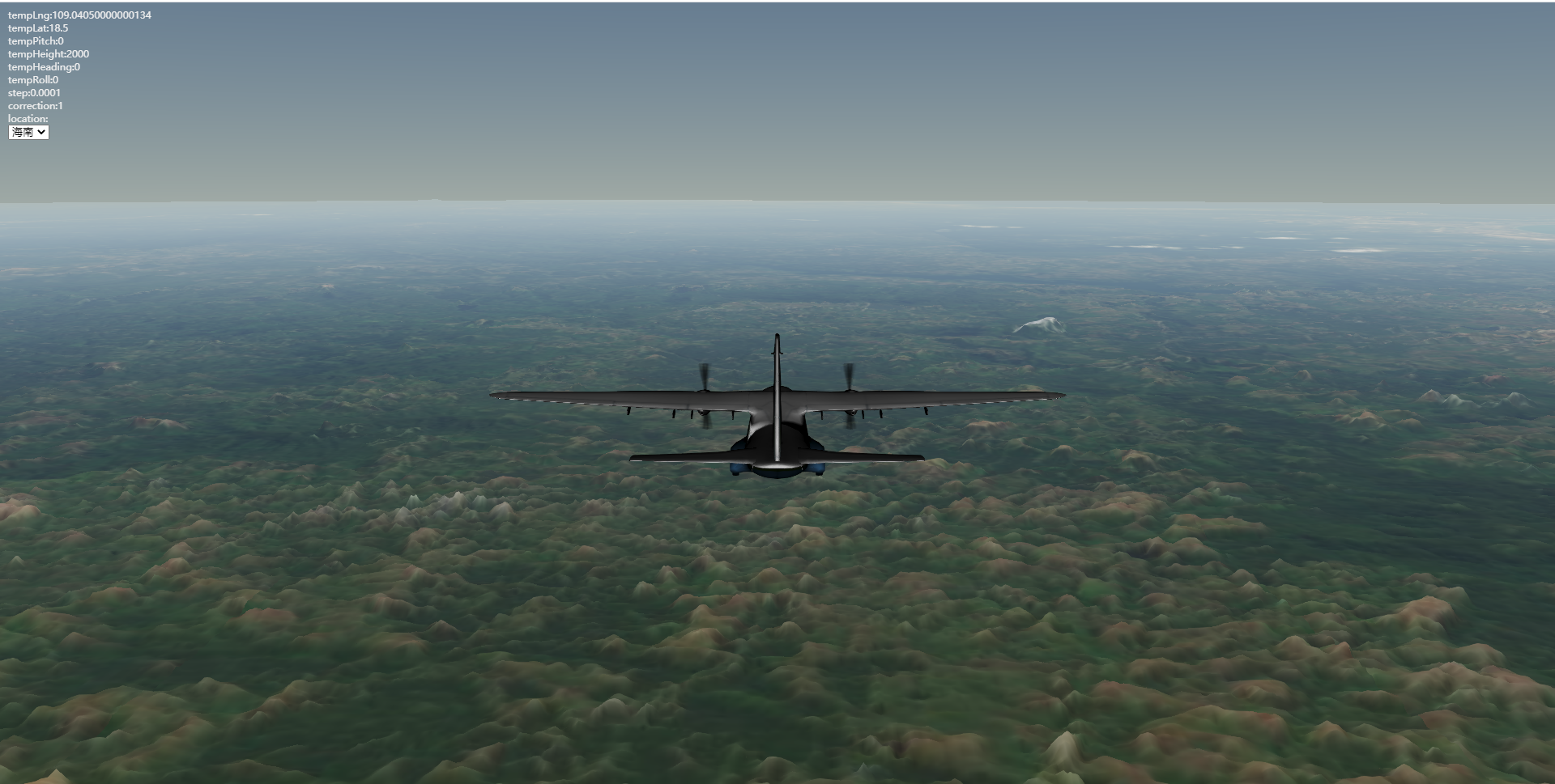 【E475】基于Cesium的无人机飞行模拟