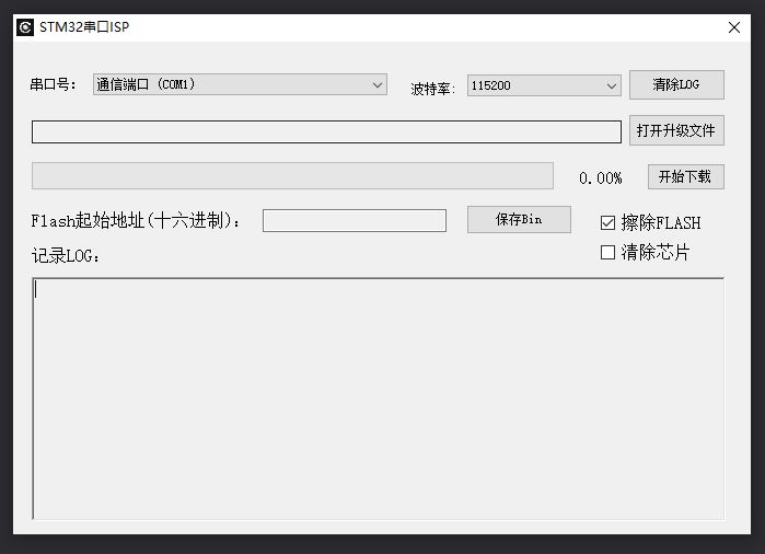 捕获.JPG