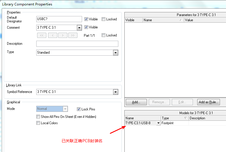 type-c  sch link pcb.png