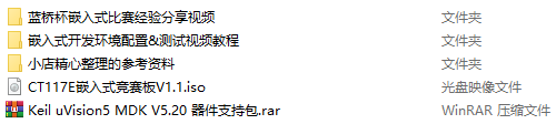 2.PNG