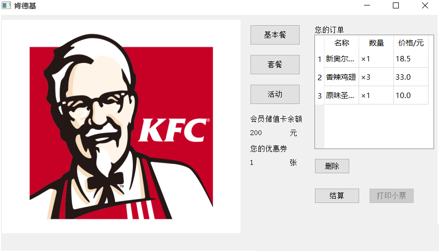 未标题-7.png