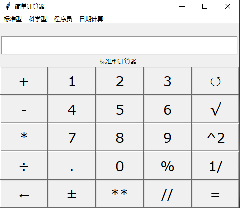 具体页面.png