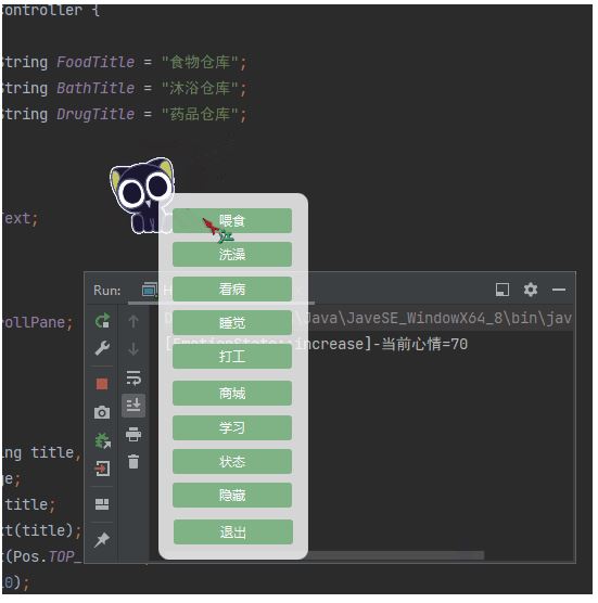 捕获.JPG