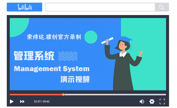 【D9】Python+Flask+爬虫天气监测可视化系统