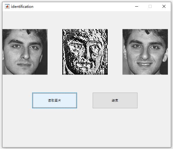 人脸识别1.JPG