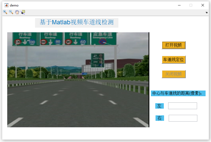打开视频.PNG