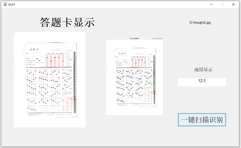 主界面.JPG