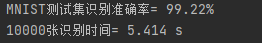 捕获.PNG