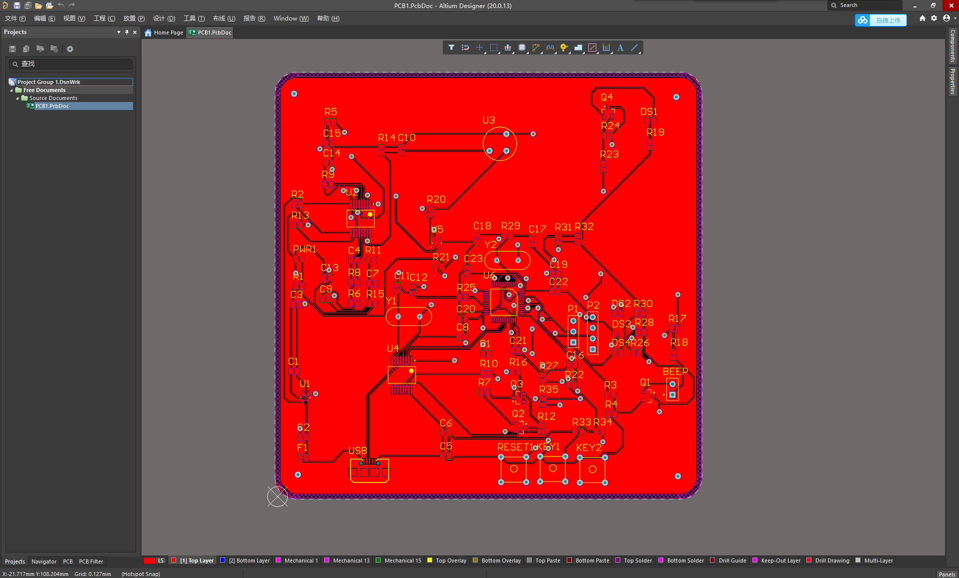 PCB.PNG