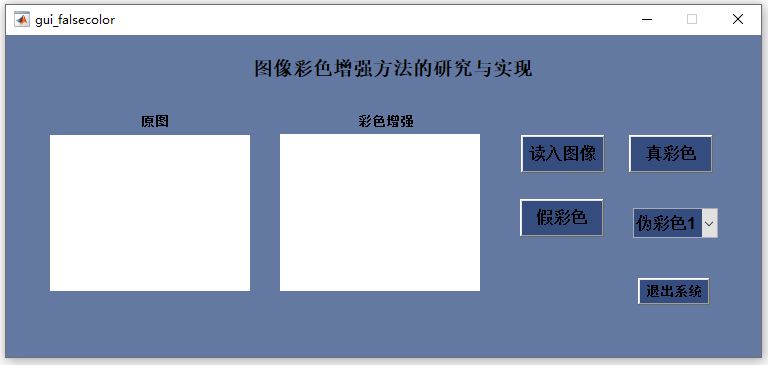 主界面.JPG