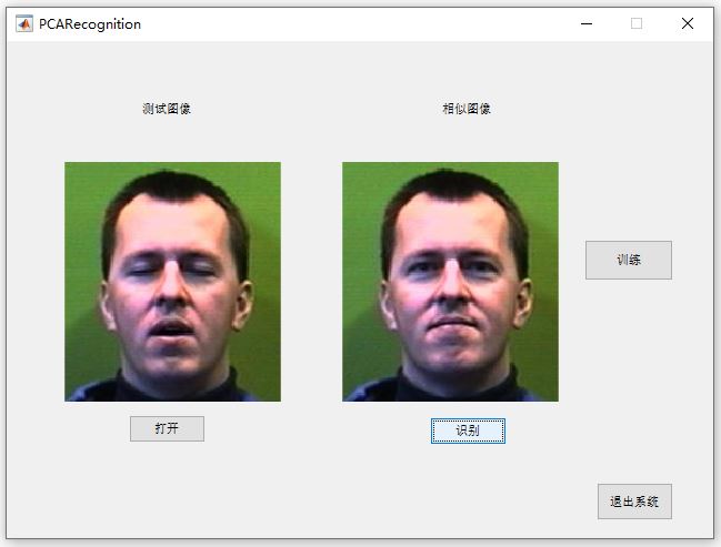 【B49】基于Matlab PCA的人脸识别系统(GUI界面) 【B49】基于Matlab PCA的人脸识别系统(GUI界面)