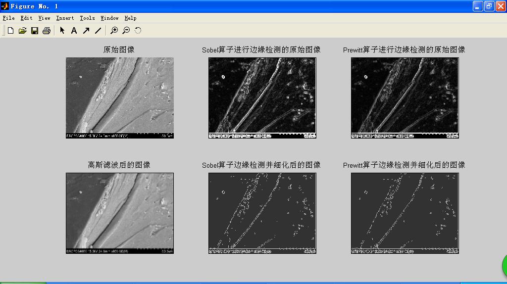 EdgeDetection (4).JPG