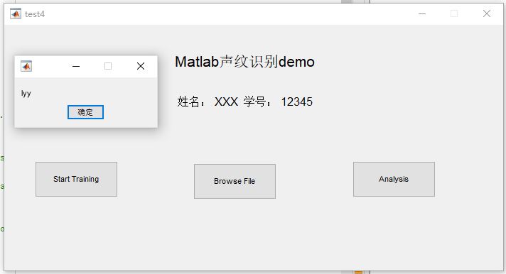 识别.JPG