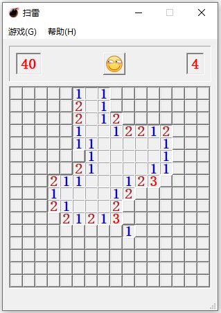 【N2】基于Python+Pygame+PyQt5语言编写的扫雷小游戏 【N2】基于Python+Pygame+PyQt5语言编写的扫雷小游戏